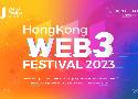 关于香港 Web3 形势的若干观点 - Meng Yan - Medium